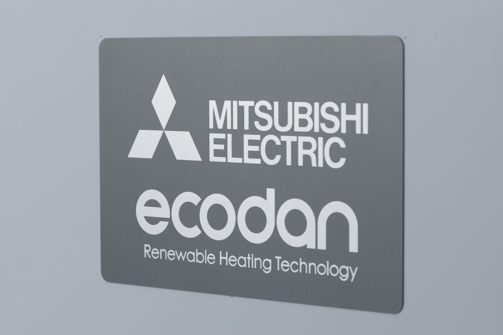 ecodan-product-logo-close-up-2